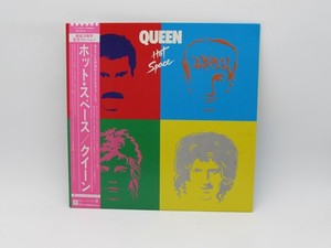 Queen Hot Space Vinyl | eBay