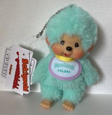 Sekuguchi Japan MONCHHICHI Colors Mint Green Plush Doll 5" Keychain New