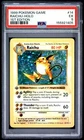 1999 POKEMON BASE SET 1ST EDITION #14 RAICHU-HOLO PSA 5