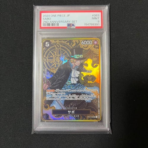 Sabo (One Piece Japanese Version 2nd Anniversary Set) graded PSA 9 for sale on eBay
