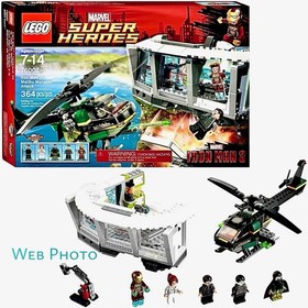 LEGO Marvel Super Heroes Iron Man: Malibu Mansion Attack (76007) - New/Sealed
