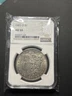 1901-O MORGAN SILVER DOLLAR NGC AU53