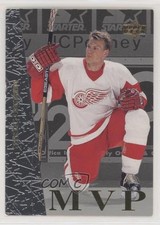 1996-97 Upper Deck Collector's Choice MVP Nicklas Lidstrom #UD33 HOF 0l4h