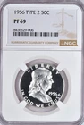 1956 Franklin Half Dollar Proof NGC PF 69 PR 69 Frosty Silver Coin 50C