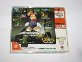 Rayman The Great Escape Japanese Sega Dreamcast Japan import +obi reg US Seller