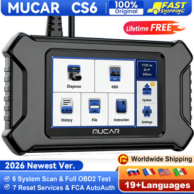 MUCAR CS6 Oil EPB SAS TBA ABS TPMS System OBD2 Diagnostic Scanner 7 Resets FREE