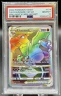 2022 POKEMON SWORD & SHIELD BRILLIANT STARS #174 FULL ART/CHARIZARD VSTAR PSA 10
