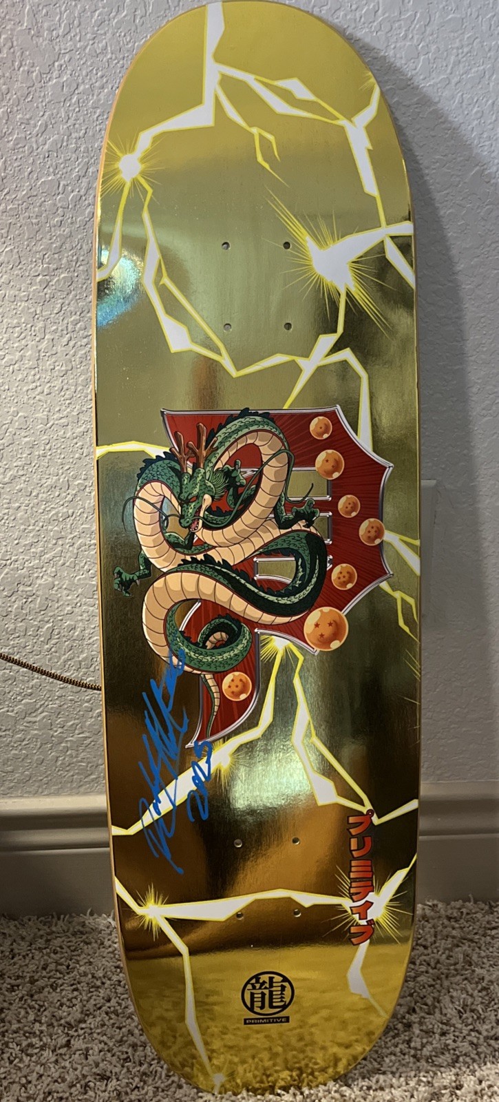 RARE Gold Foil Shenron Egg Primitive Dragon Ball Z Skateboard Deck 9.125 SIGNED