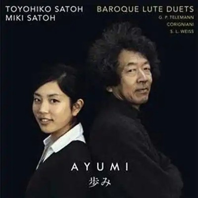 Satoh,Toyohiko+Miki - Ayumi-Baroque Lute Duets