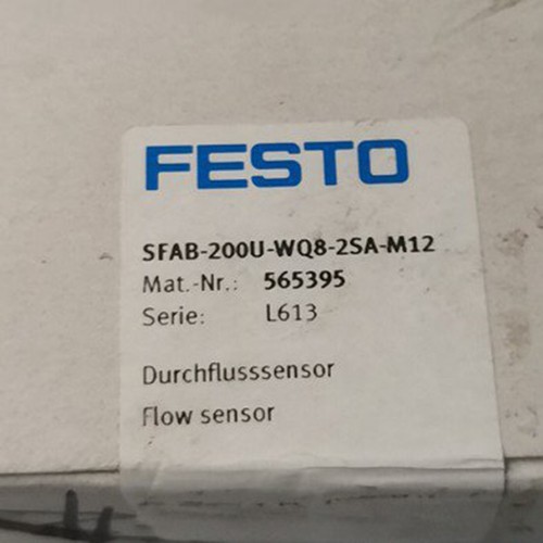 1PC GSU12 / G6X.3-M12 Sensor - Part Number 50142880