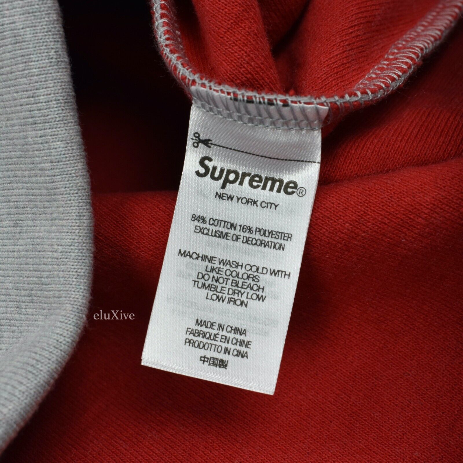 Supreme Inside Out Box Logo Hooded Sweatshirt Heather Grey Men's - SS23 - US