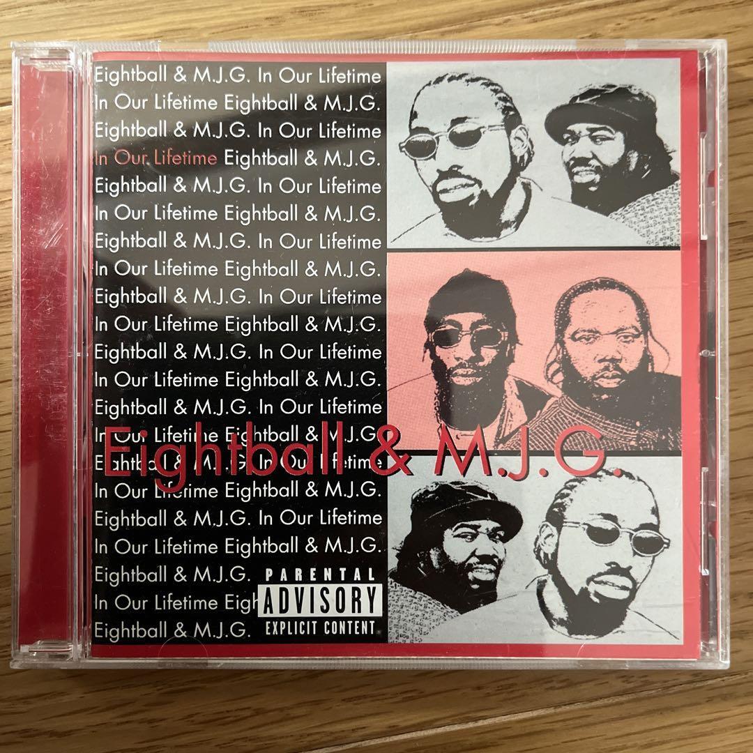 洋楽 HALL OF THE GAME COMPILATION g-rap 洋楽 HALL OF THE GAME COMPILATION g-rap HALL OF THE GAME