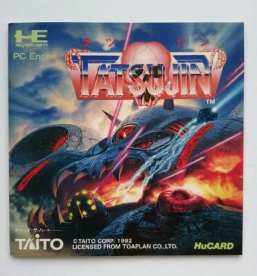 PC Engine TRUXTON TATSUJIN Taito Toaplan HuCard NEC From Japan | eBay