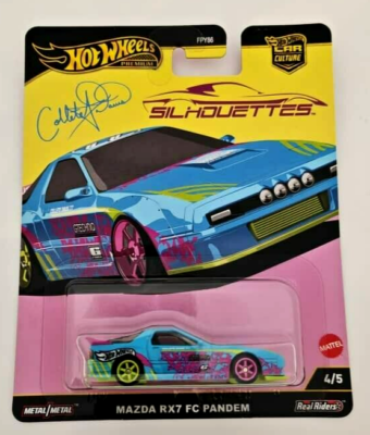HOT WHEELS 2025 Car Culture Silhouettes FULL SET OF 5 CAR