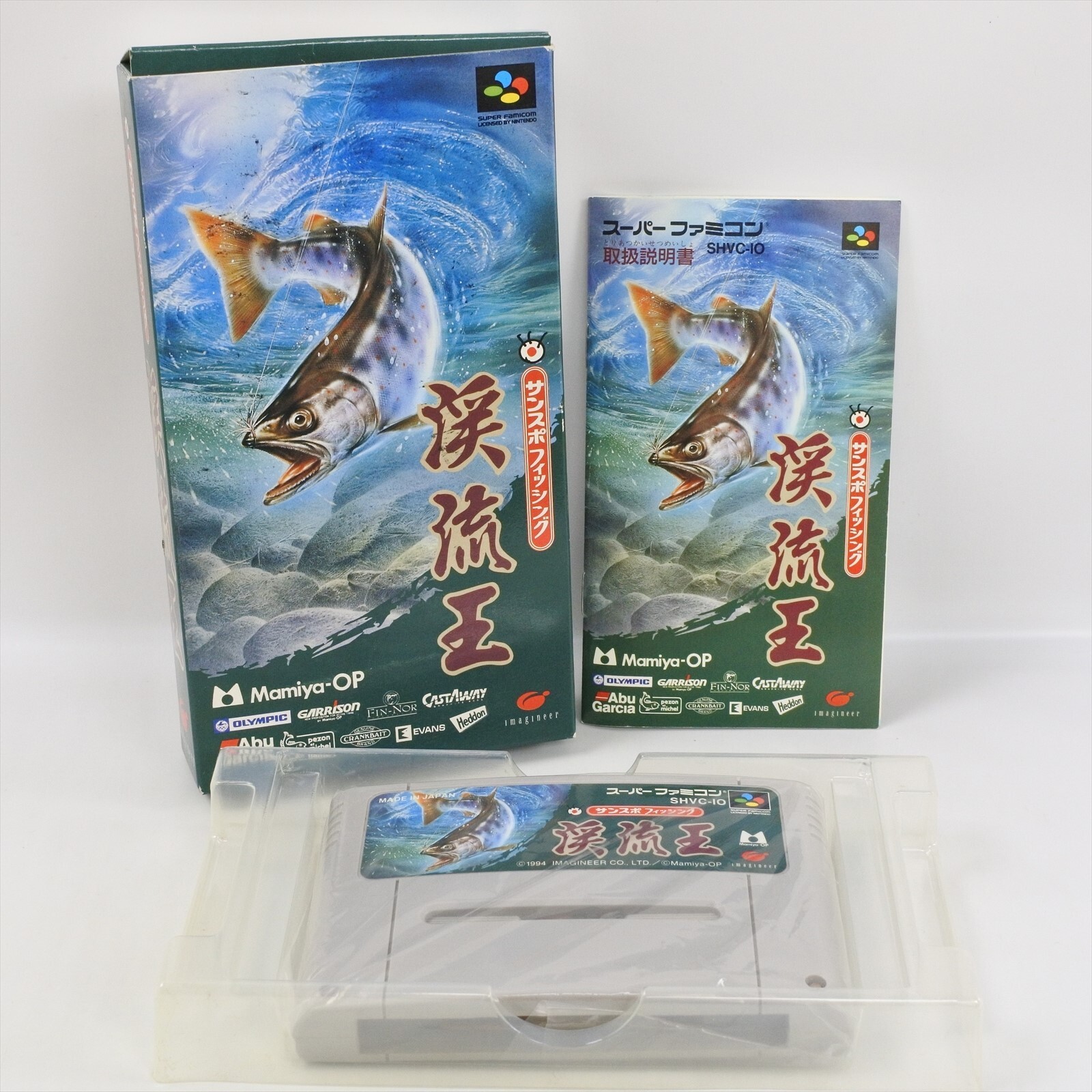 KEIRYU OH Fishing Best Super Famicom Nintendo 2902 sf