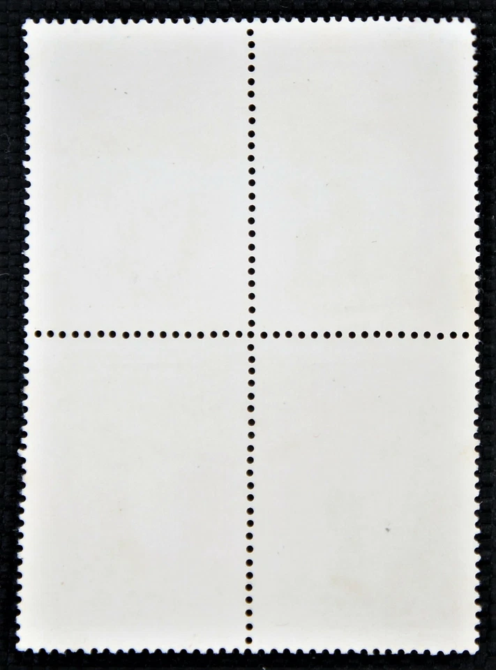 MNH Rare, Overprint Error, Block of 4, 70 Fils, Sheikh Zaid, UAE 1972 - Image 2 of 2