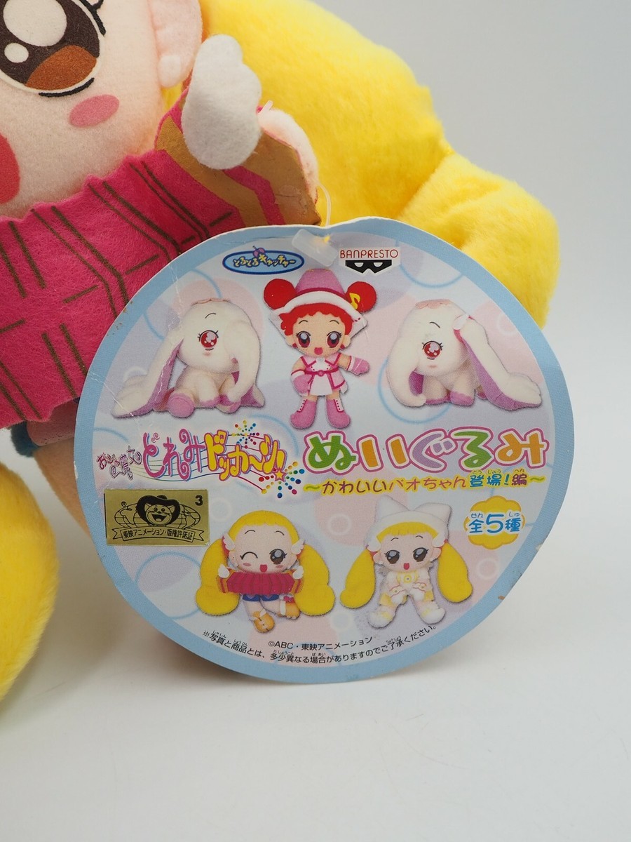 Ojamajo Doremi B0510 Hana Chan Banpresto 2002 Plush 6 Ojamajo Doremi B0510 Hana Chan Banpresto 2002 Plush 6