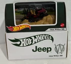 Hot Wheels RLC Red Line Club Jeep 1944 Willys MB Red NEW NEW NEW