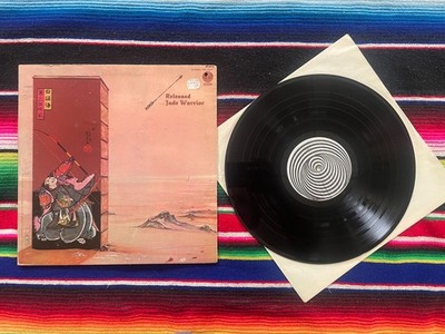 Jade Warrior Released Vertigo Vinyl Record ULTRASONIC CLEANED