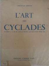 LArt des Cyclades: Du Debut a la Fin de lAge ...