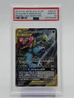 FA/CELEBI & VENUSAUR GX 2019 POKEMON SM BLACK STAR PROMO TAG #SM167 PSA 10 Q0883