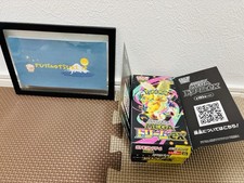 MEGA Dream ex M2a Pokemon Card Japanese 2025 No shrink 1 Box cool from japan