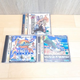 Sega Saturn console Japan Gray with 2 controllers, 3 games & memory tested works