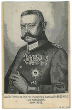 Orig. AK Postkarte aus STOFF - von Hindenburg - Bandwirkerschule Ronsdorf 1915