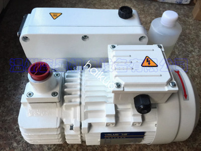 1PCS Vacuum pump VSV-028 single stage vacuum 50PA 28m3/h