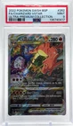 Pokemon Charizard VSTAR Promo SWSH262 PSA 9 Mint TCG