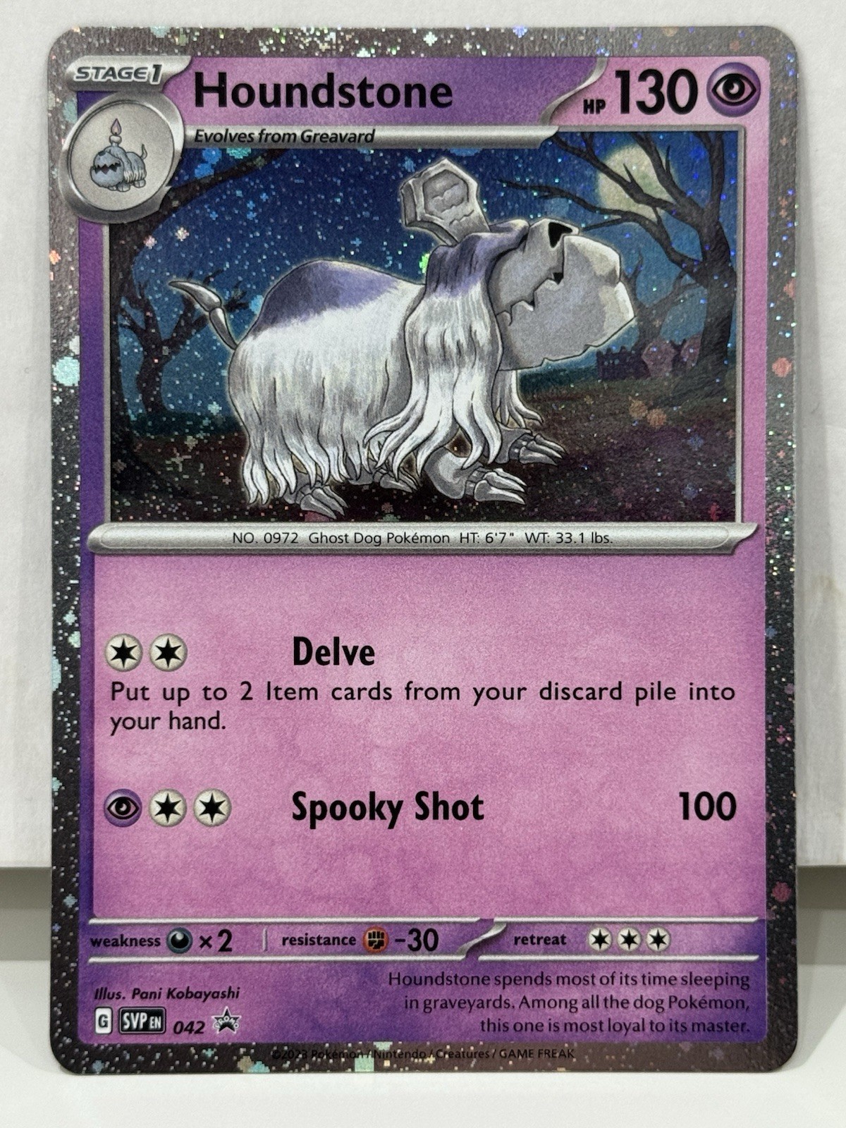 Houndstone SVP042 Black Star Promo Pokemon Card - Near Mint / Mint