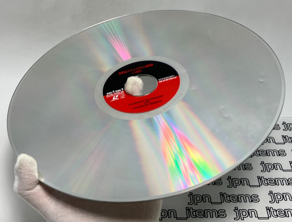 avex - globe　special　live　“genesis　of　next” DVD globe special live“genesis of next