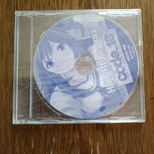 HIKARI Re-mix code-18