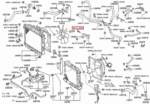 Genuine Corolla CE140 CE120 2.0 Alternator Belt Adjuster Tensioner Bolt - Picture 17 of 20