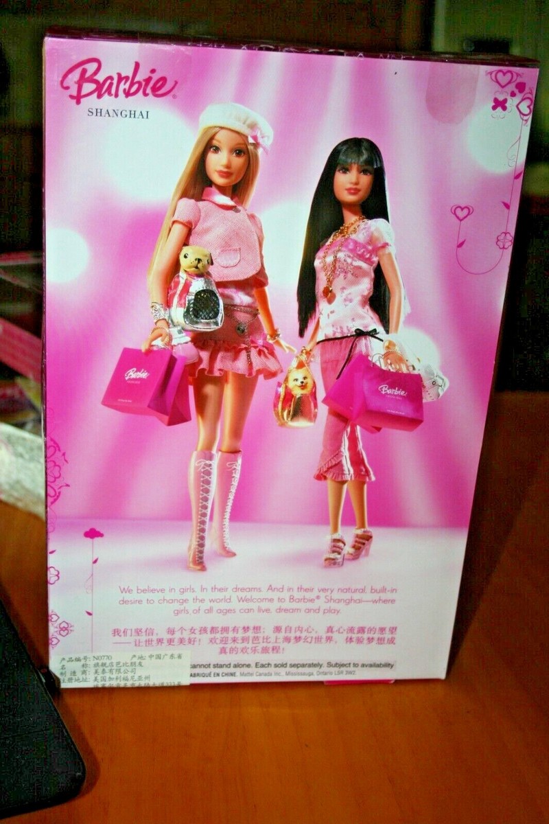 Poupée Barbie Shanghai Brunette N0770 (2008) - Boîte Abîmée, Poupée Neuve