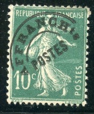 PHOTO CONTRACTUELLE FRANCE TIMBRE PREOBLITERE NEUF SANS GOMME N° 51