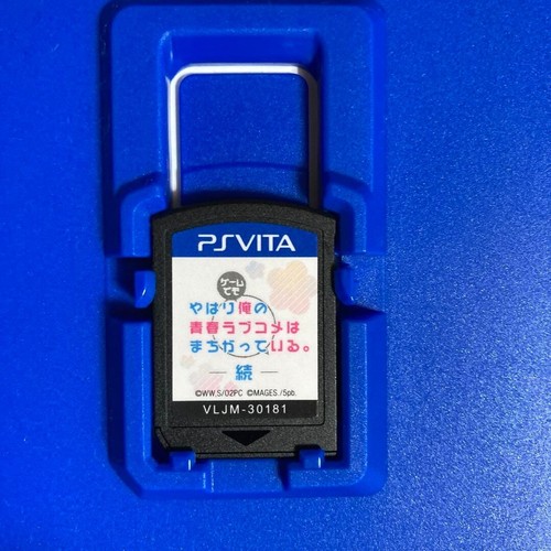 Yahari Game demo Ore no Seishun Love Come wa Machigatteiru Zoku PS Vita Japan - Picture 3 of 3