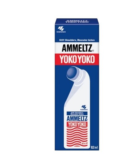Ammeltz Yoko Yoko Pain Relief Oil (82 mL) USA Seller | eBay
