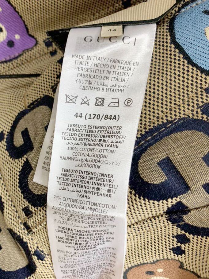 New Gucci G Jean Jumbo GG Animal Reversible Denim Jacket New Gucci G Jean Jumbo GG Animal Reversible Denim Jacket