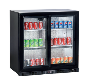 2 door bottle cooler