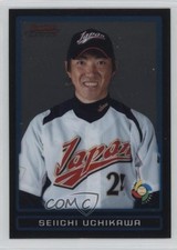 2009 Bowman Draft World Baseball Classic Stars Chrome Seiichi Uchikawa 4j3