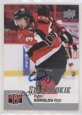 2020-21 Upper Deck AHL Star Rookies Auto Egor Sokolov #174 Auto 07i7