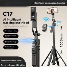 C17 Smart AI Selfie Stick Auto Tracking Anti-Shake Extendable Phone Tripod