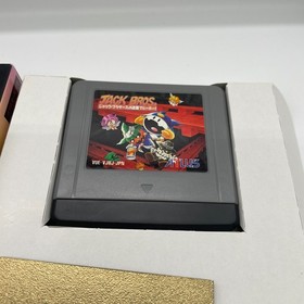 Nintendo Virtual Boy VB JACK BROS. Video Game Software Used Box Damaged Worked