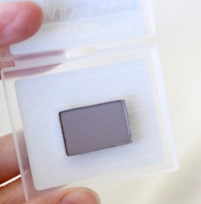 NEW Mary Kay Chromafusion Eye Shadow ~ Cashmere Haze  ~ Full Size #107615