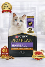 Adult Hairball Control Cat Food Chicken & Rice Formula Dry Food 7 lb Bag 5.43 per pound