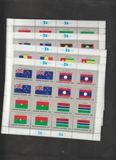 UN United Nations Flags sheets MNH 1986 Scott 477-492