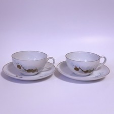 VTG Japanese Fukagawa GOLD PINE CONE ARITA TEAL Two - Tea Cups Saucers Trim EXC