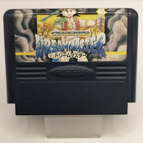 NAMCOT Famicom Software Dream Master