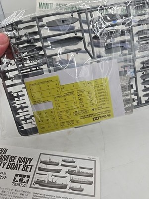 Chica専用 s-l400.jpg